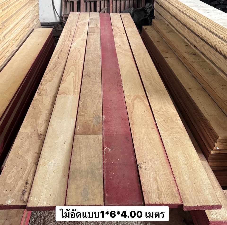 ไม้อัดแบบ 1" × 6" × 4.00 ม.