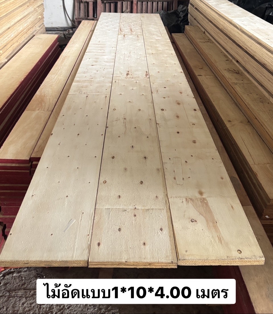 ไม้อัดแบบ 1" × 10" × 4.00 ม.